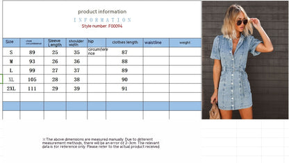 Loose Fashion Denim Short Sleeve Dress