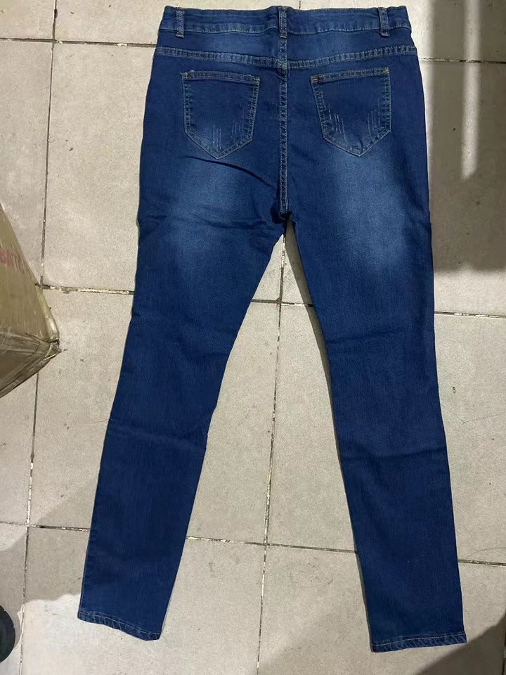 Pantalones de estudiante con agujeros de moda